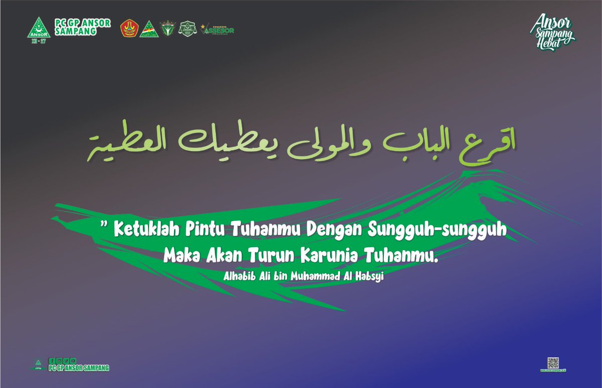 AnsorSampang's tweet photo. Kultum Hari Ini PC MDS RA Sampang
#AnsorSampang
#Ansor
#MDSRA
@pwansorjatim @YaqutCQoumas @mahdikherid @amrudinnejad__ https://t.co/zwQIW0jt9i