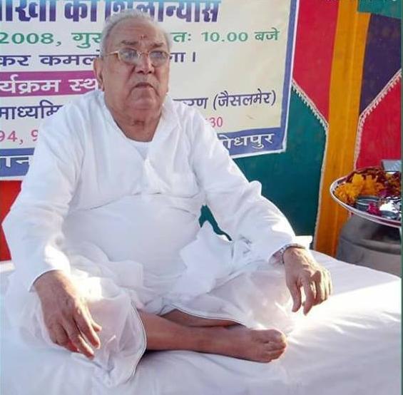 महर्षि अरविंद ने इसे पार्थिव अमृत  के नाम से पुकारा है मेरे द्वारा इसे मूर्त रूप दिया जा रहा है। मैंने अपने जीवन काल में ऐसे परिवर्तन से आत्मसाक्षात्कार किया है इसलिए मैं आपको  उस स्तर तक तो लेकर जा सकता हूं आपको जो नाम जप और ध्यान की बात मैने अपने  #worldhealthdaywithyoga