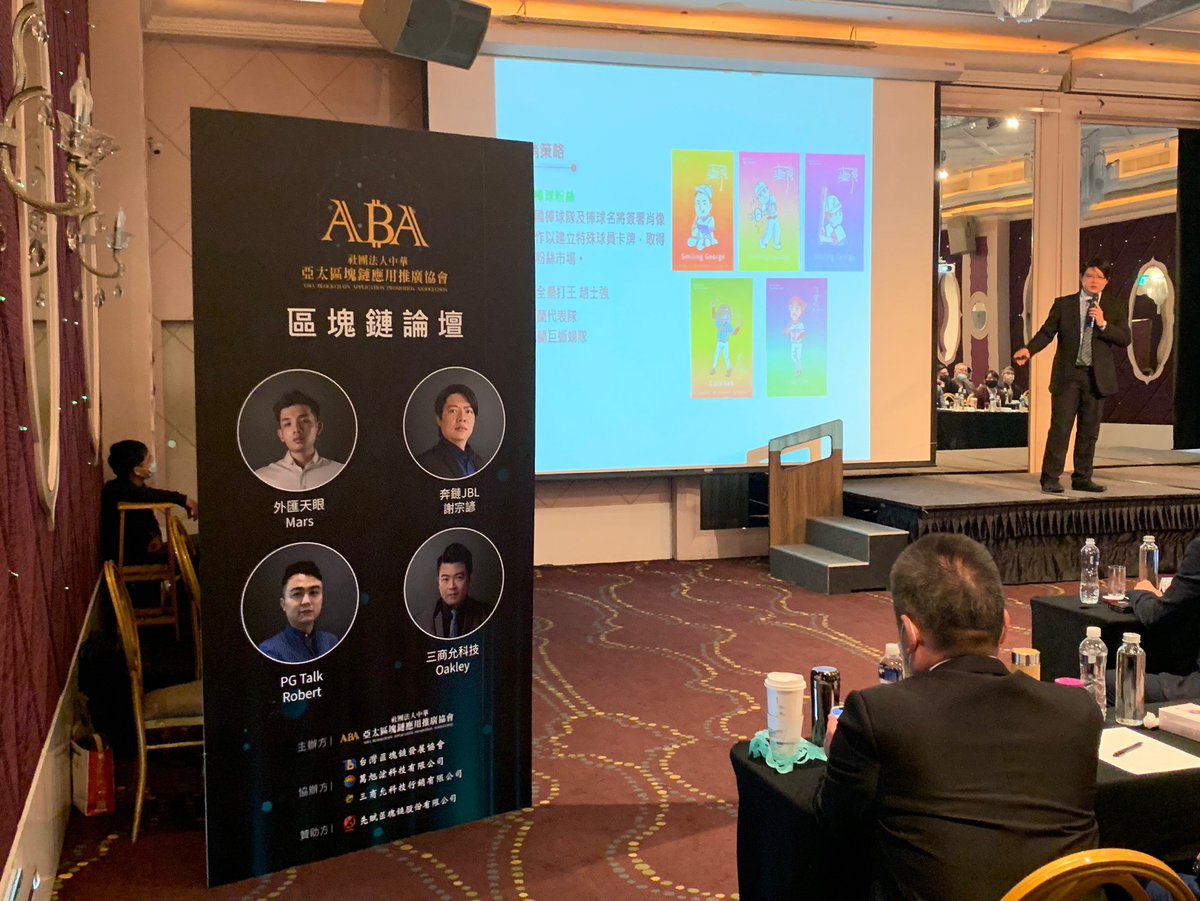 Junior Baseball League($JBL) tweet media