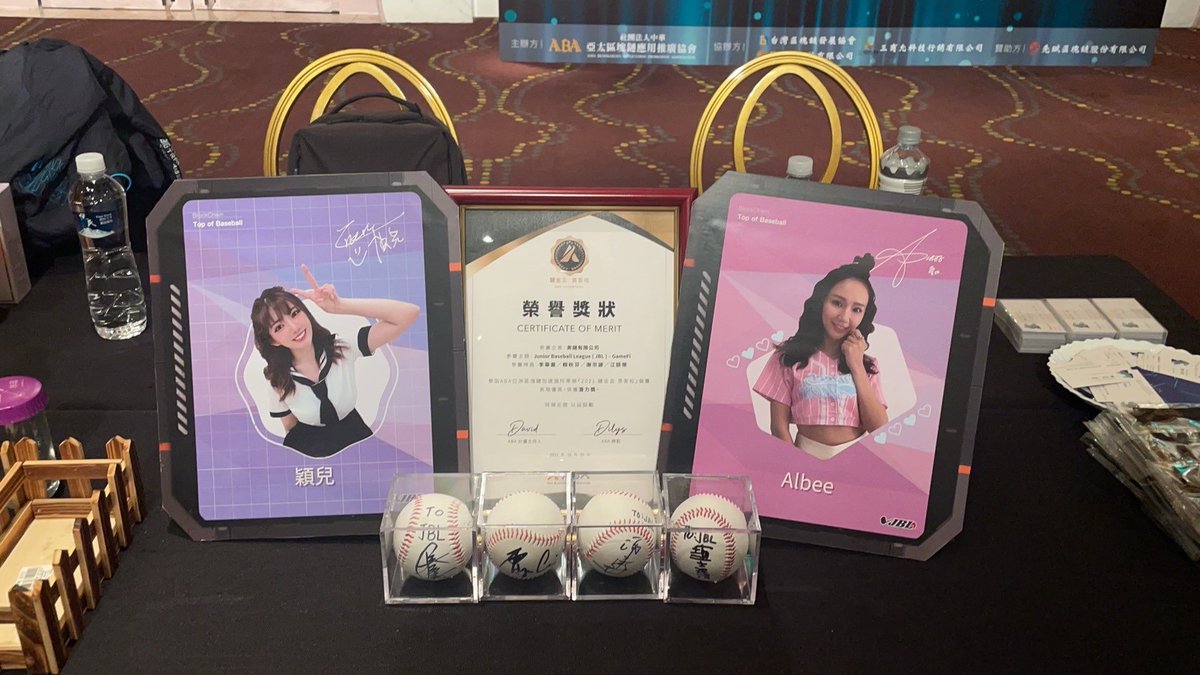 Junior Baseball League($JBL) tweet media