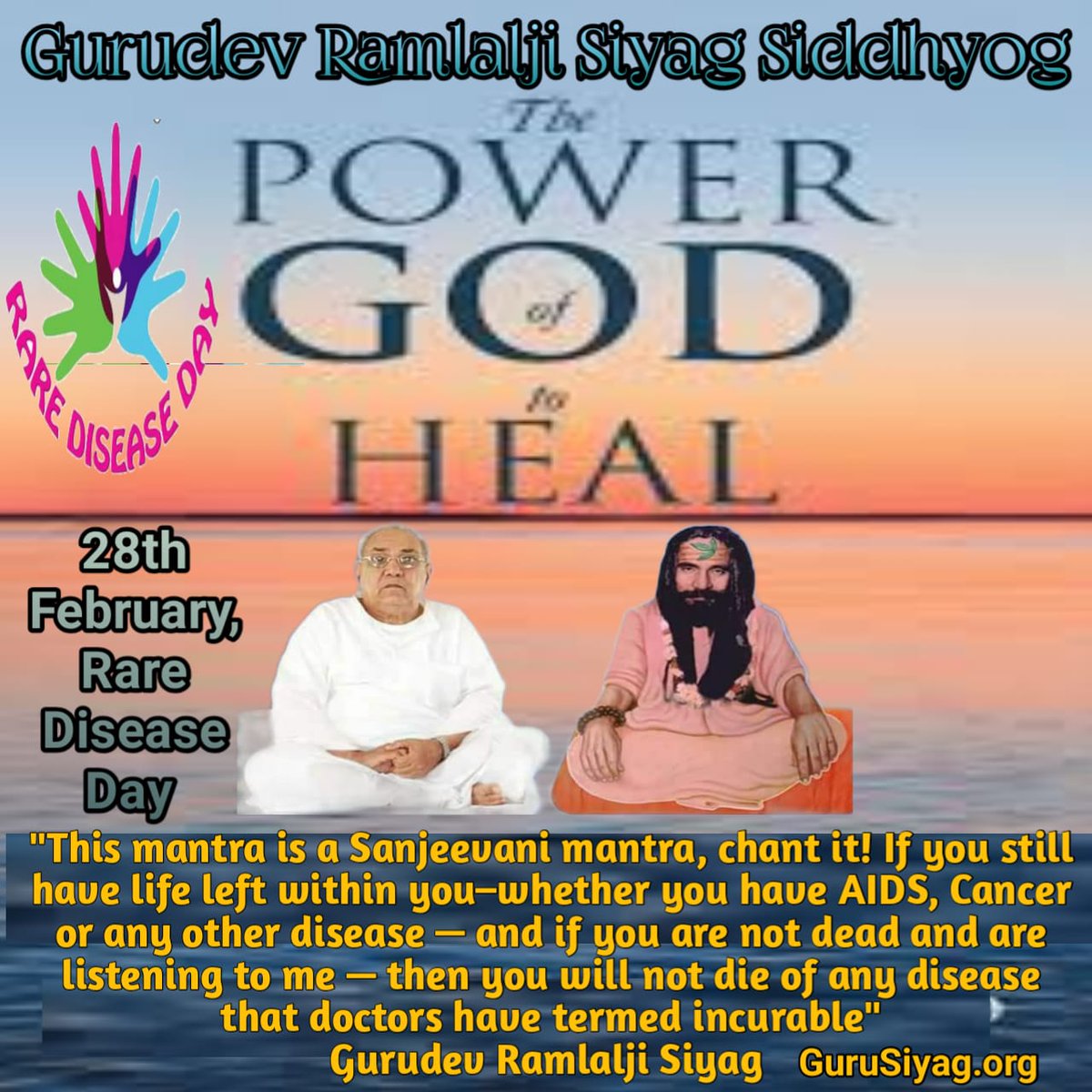 #worldhealthdaywithyoga
"जो ब्रह्माण्ड में है, वही पिण्ड (शरीर) में है। अतः अन्तर्मुखी हुए बिना उस परमसत्ता से सम्पर्क और साक्षात्कार असम्भव है।"
गुरुदेव श्री रामलाल जी सियाग