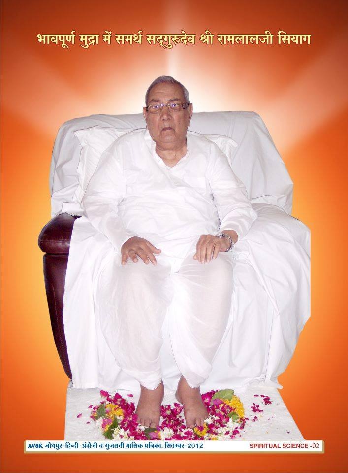 RajuSharma60's tweet photo. अगर सच्चाई है तो काम अभी शुरू हो जाएगा
देर नाही  ,ये राधाकृष्ण का संयुक्त मंत्र है ,जिसमे संपूर्ण ब्रह्मांड की शक्ति प्रदान है यहीसधना है जिसमे भोग और मोक्ष दोनो एक साथ चलते है ,आए जानते #worldhealthdaywithyoga https://t.co/2AVahFrGft