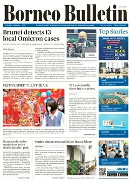 LaurieRKing's tweet photo. The Borneo Bulletin picks #BeekeepersApprentice at the top of its list of recommended books for YA readers moving up to adult books. WooHoo!
https://t.co/upHNlJ1kXT https://t.co/eLbwMhjt5X