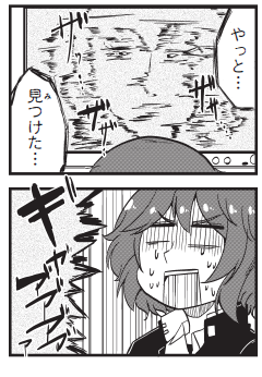 【宣伝】本日月刊ブシロード5月号発売!!
十三機兵防衛圏!～こちらセクターX～
17話掲載中です!!!

網口の家…なんか幽霊でるらしいぜ?
テレビに映る怪奇現象とは…
ってな感じでまたドタバタなセクターXやってます

1巻も好評発売中!!
https://t.co/hjNBSlBzc4

#十三機兵防衛圏
#こちらセクターX 