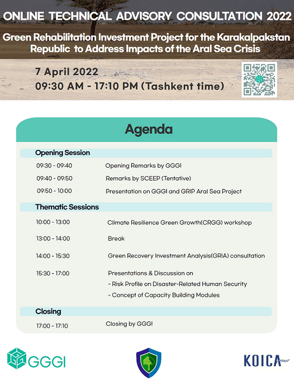 gggi_hq's tweet photo. 📣Join @GggiUzbekistan 's GRIP #AralSea Project online #consultation today about #climateresilience, #greengrowth, #greenrecovery #investment analysis, #capacitybuilding, risk profile on disaster-related #humansecurities. 

🔗Register now: https://t.co/BYBIkz8SQR

#SCEEP #KOICA https://t.co/2kJWM3chRd