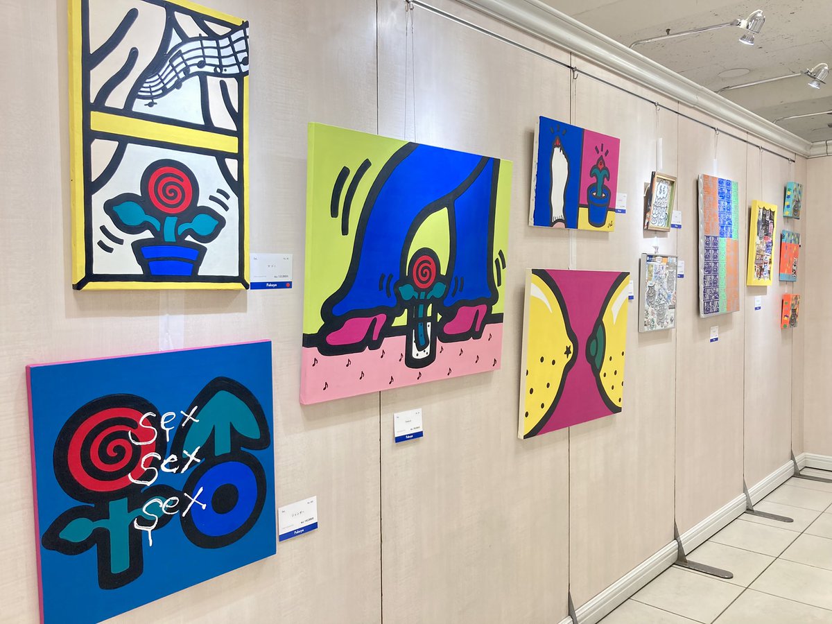 fukuya_dept's tweet photo. いたずら心や毒っ気が感じられる作品もポップアートならでは🤩
バンクシー作品もご覧いただけます❣️
ポップアート・ストリートアート展
■4/7(木)〜12(火)
■八丁堀本店7階催場
https://t.co/opzsrT3Op8
#art #popart #ポップアート #hiddenchampion #5el #バンクシー https://t.co/KD1nB80v3X
