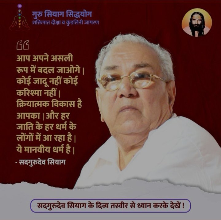 #worldhealthdaywithyoga