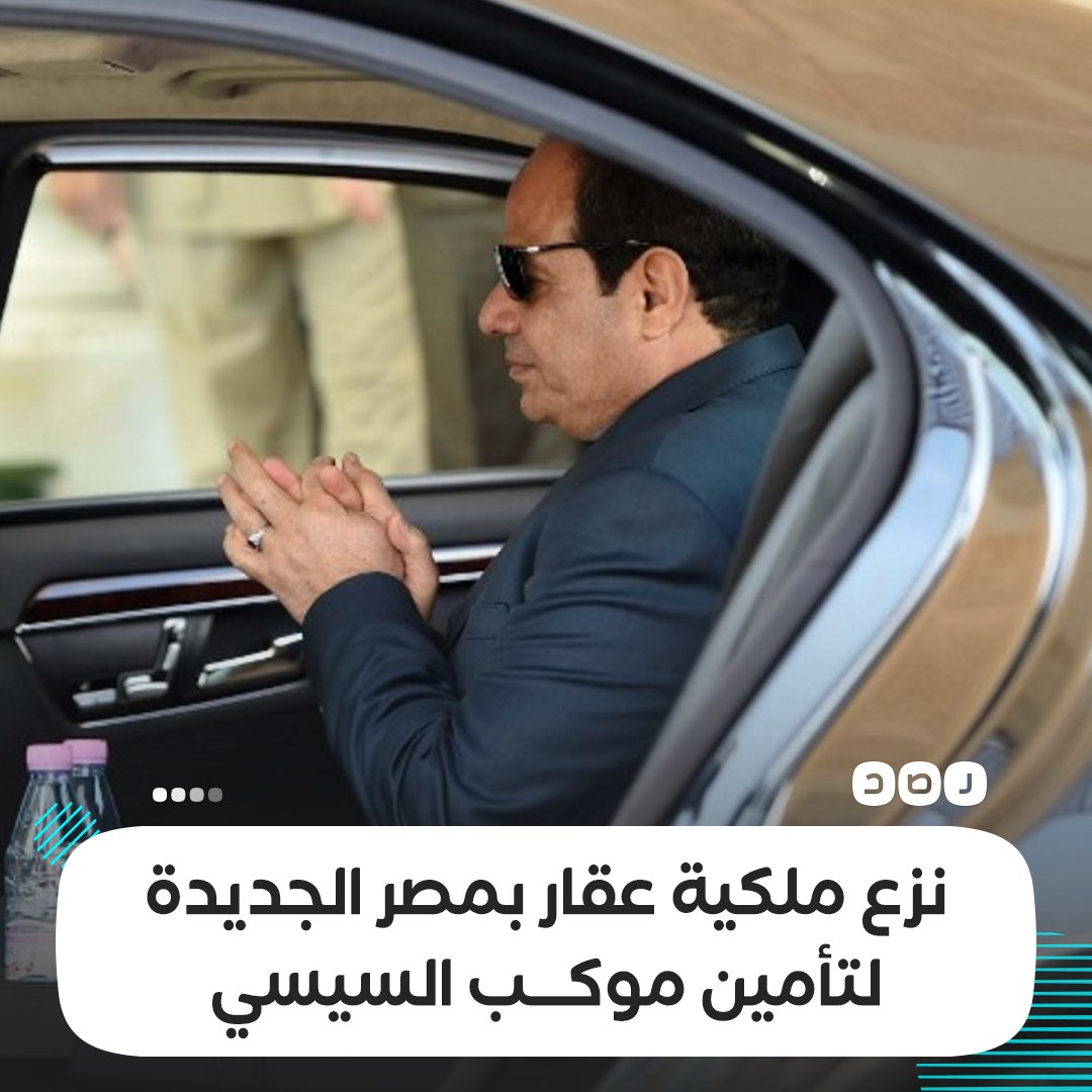 بدايه النهايه كلما زاد الخوف اعلم ان النهايه اوشكت 
#عسكر-خونه