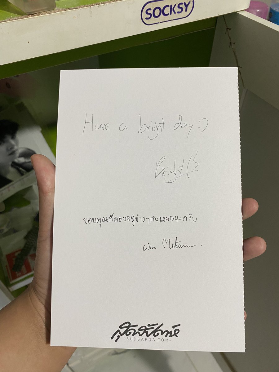 ppangbw's tweet photo. แจกฟรีออกค่าส่งเอง 50 บาท🎉🎉 https://t.co/X4qReNJU8u