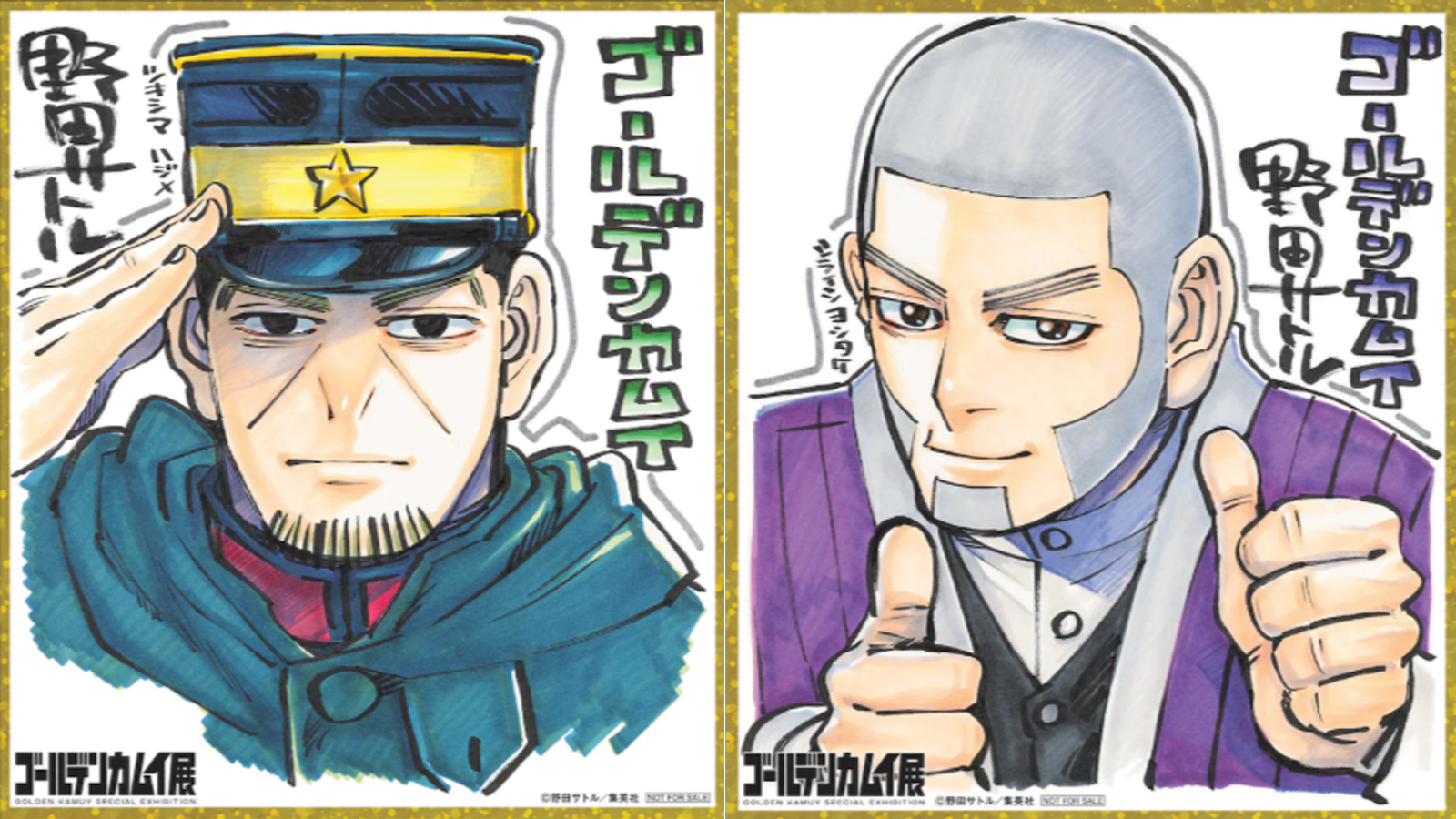 ORICON NEWS【アニメ】 on X: ORICON NEWS【アニメ】 on X: