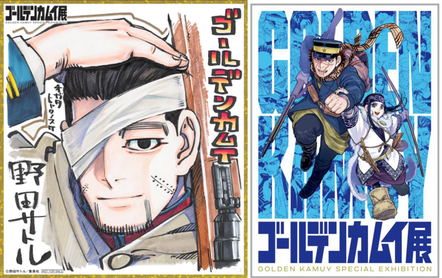 ORICON NEWS【アニメ】 on X: ORICON NEWS【アニメ】 on X:
