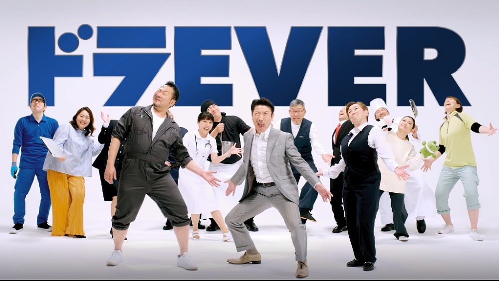 ドラever ドライバー求人サイト Doraever4192 Twitter ドラever ドライバー求人サイト Doraever4192 Twitter