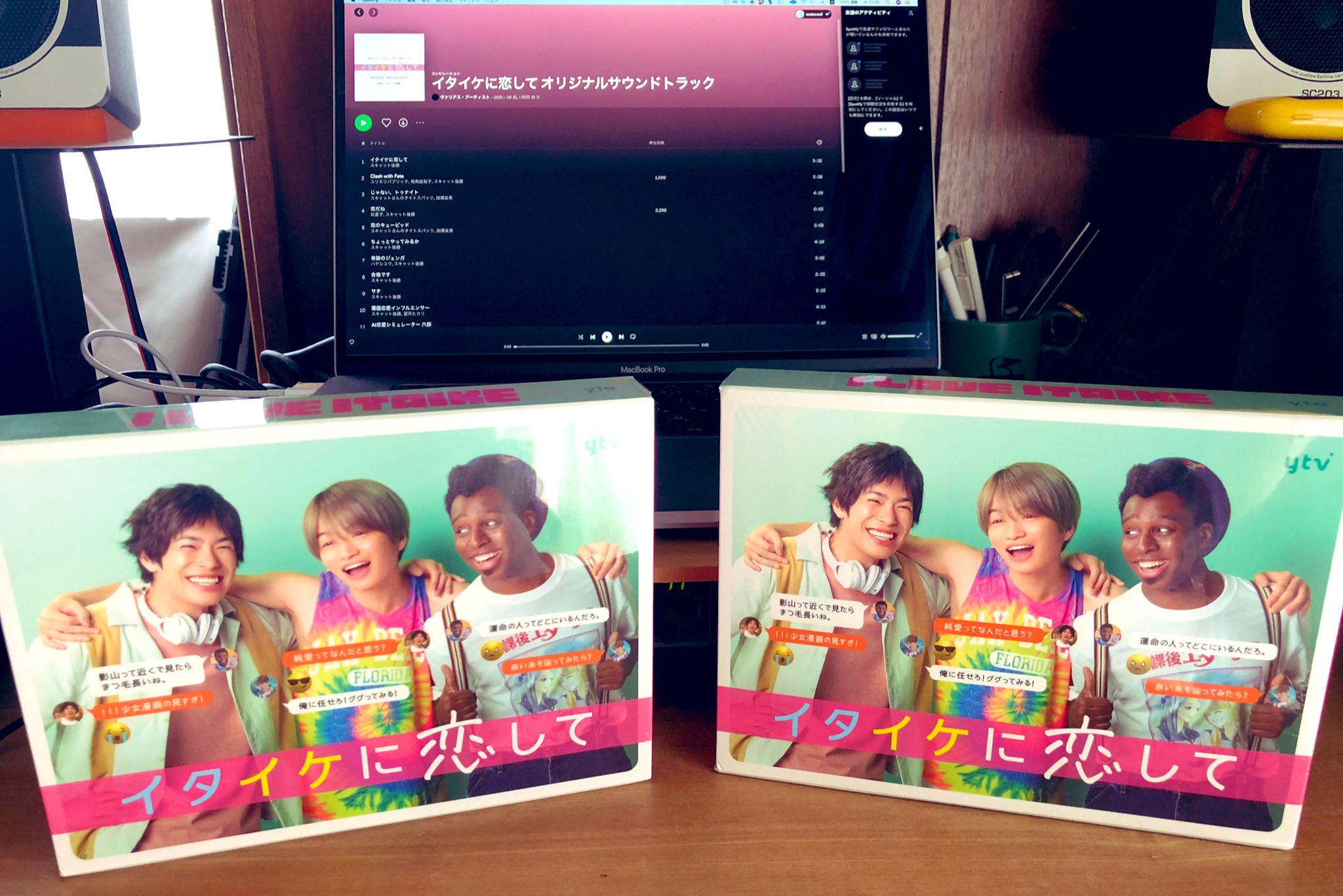イタイケに恋して【公式】💿Blu-ray,DVD-BOX 2022.4.8発売決定 イタイケに恋して【公式】💿Blu-ray,DVD-BOX 2022.4.8発売決定