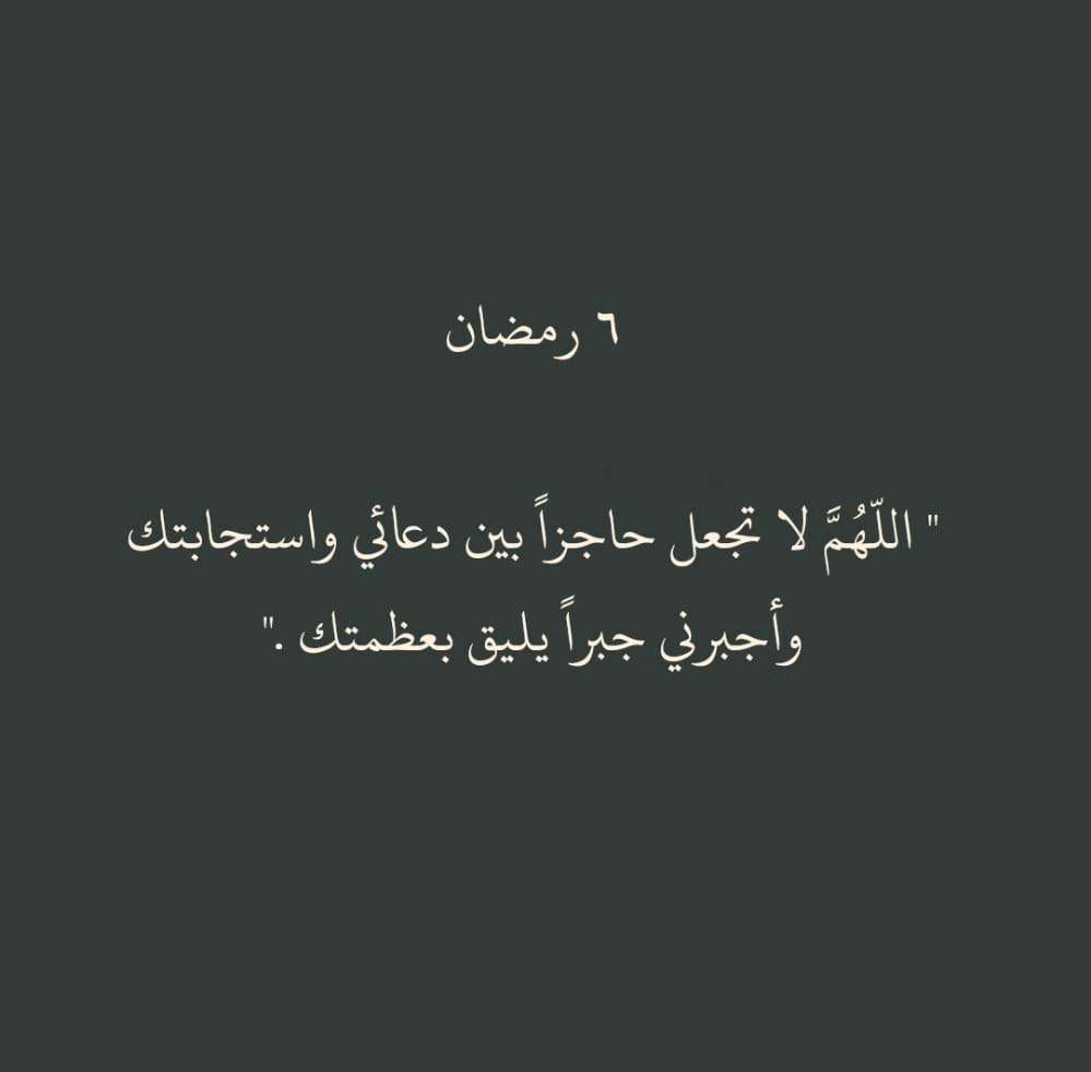 me_e1i's tweet photo. https://t.co/4g7HWumGjV