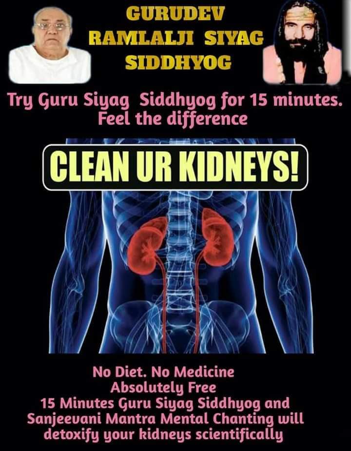 #worldhealthdaywithyoga
Without faith, humility, modesty and respect for the Guru, religious feelings cannot develop in us. 
<a href="/gregjames/">Greg James</a>