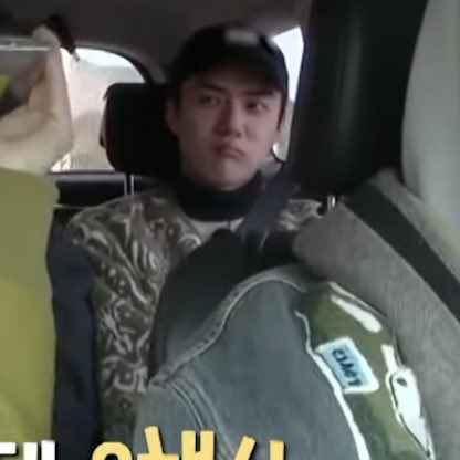 SHwindy412's tweet photo. 이 애기 왜 뒤에서 또 혼자 귀엽게 입삐죽 하구있어 ㅋㅋㅋㅋㅋㅋㅋㅋ 🤣💛 https://t.co/gAaLAYOinN