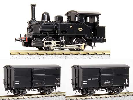 鉄道模型　Nゲージ　ワールド工芸　国鉄　凸型13　塗装済完成品 鉄道模型 Nゲージ ワールド工芸 国鉄 凸型13 塗装済完成品 鉄道模型
