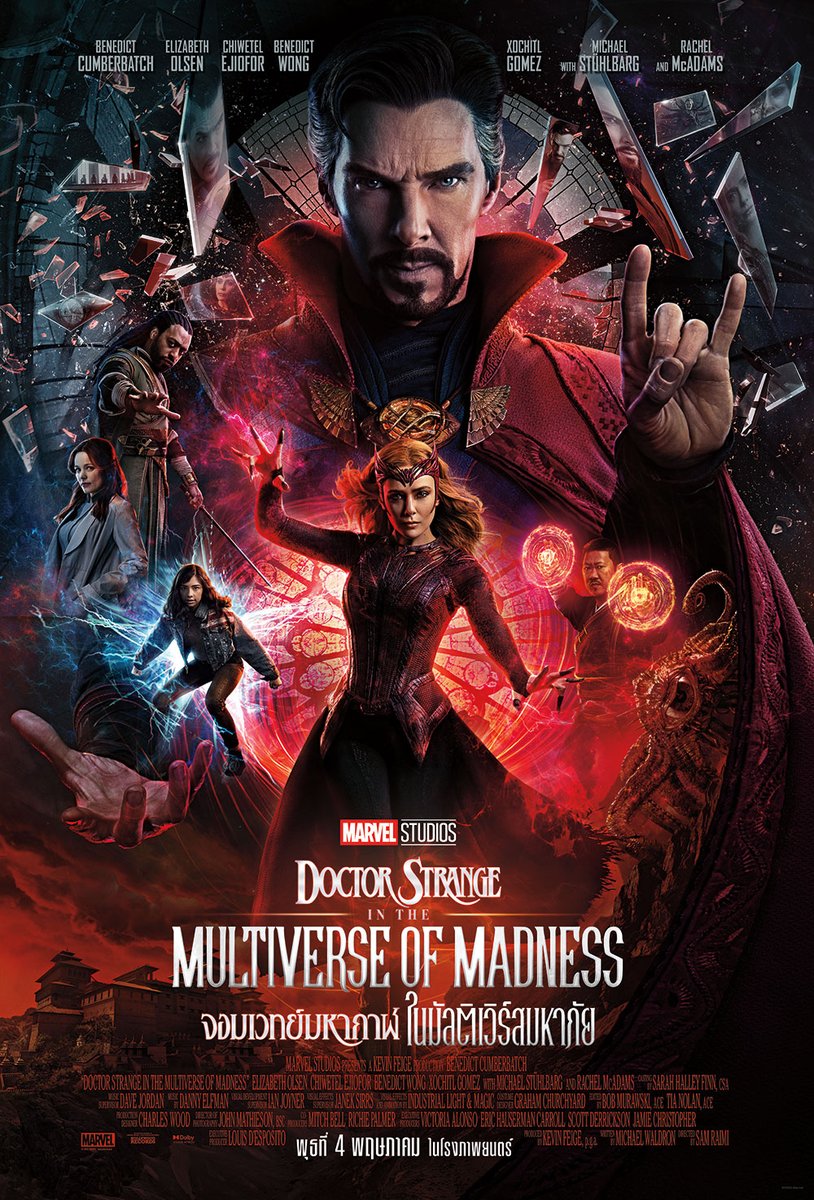 MarvelThailand's tweet photo. มัลติเวิร์สอันตรายกว่าที่คิด!
พบกับดอกเตอร์สเตรนจ์ และวันด้า ในโปสเตอร์ล่าสุดจาก Marvel Studios' Doctor Strange in the Multiverse of Madness จอมเวทย์มหากาฬ ในมัลติเวิร์สมหาภัย พุธที่ 4 พฤษภาคมนี้ ในโรงภาพยนตร์
ซื้อตั๋วล่วงหน้า 9 เมษายนนี้เป็นต้นไป
#DoctorStrangeTH #หมอแปลก https://t.co/UAdQenECjk