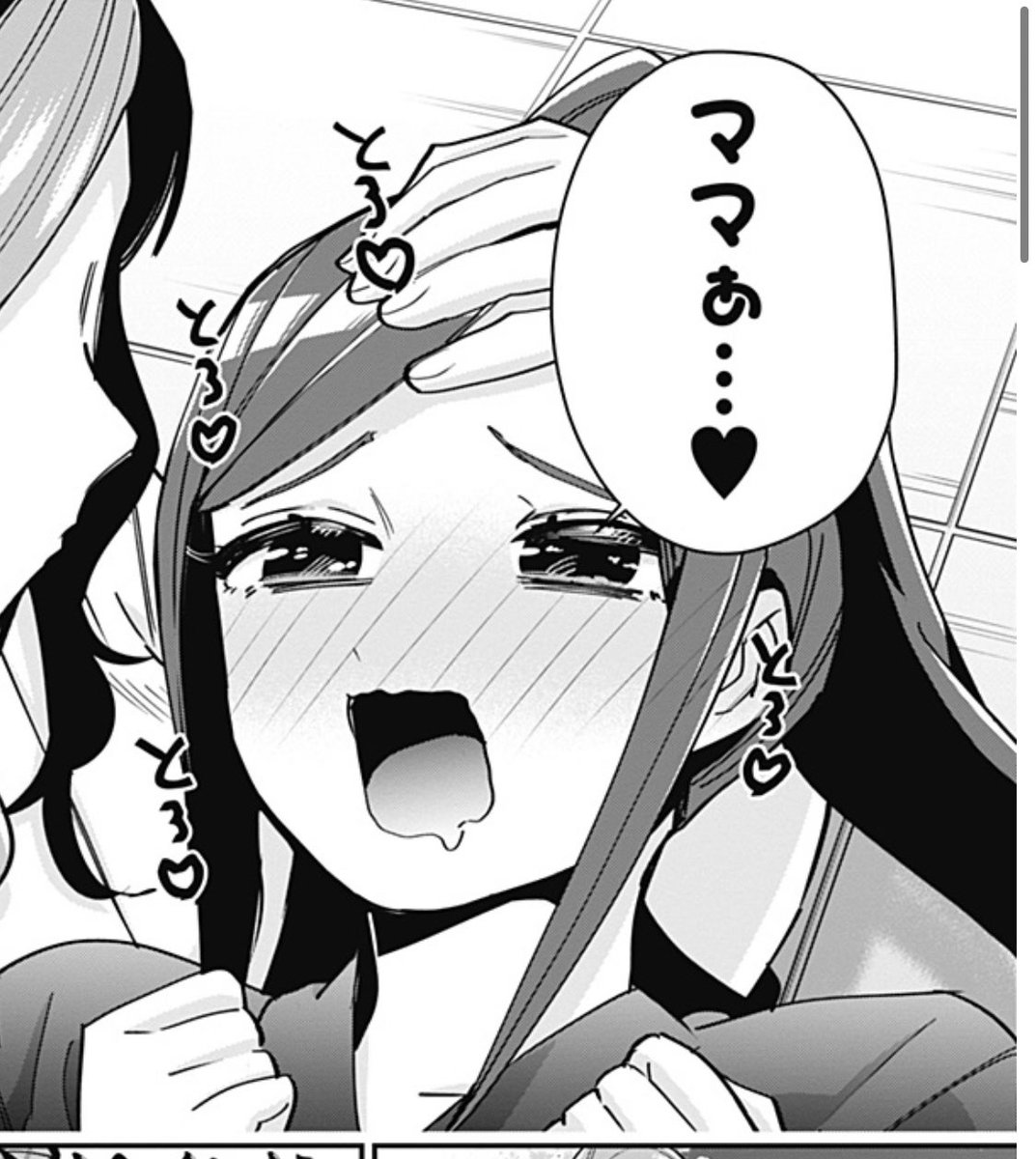 雲母麻美VS 土呂瀞騎士華 