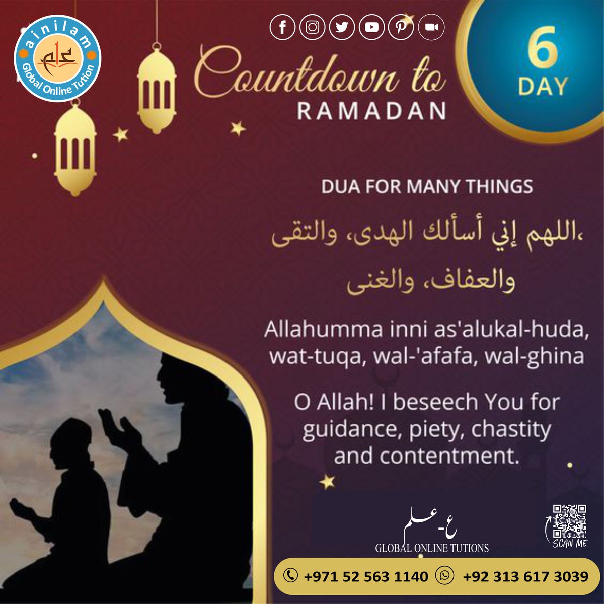 ain_ilam's tweet photo. “And it is the month of sabr (patience); for sabr the reward is paradise.”
Ain-ilam 
Global Online Tuitions (GOT)
Call: +971 52 563 1140
WhatsApp: +92 313 617 3039
#ainilam
#GOT
#onlineclasses
#welcomeRamadhan
#Ramadhan
#mercy
#blessed https://t.co/0Lv3MOHvuD