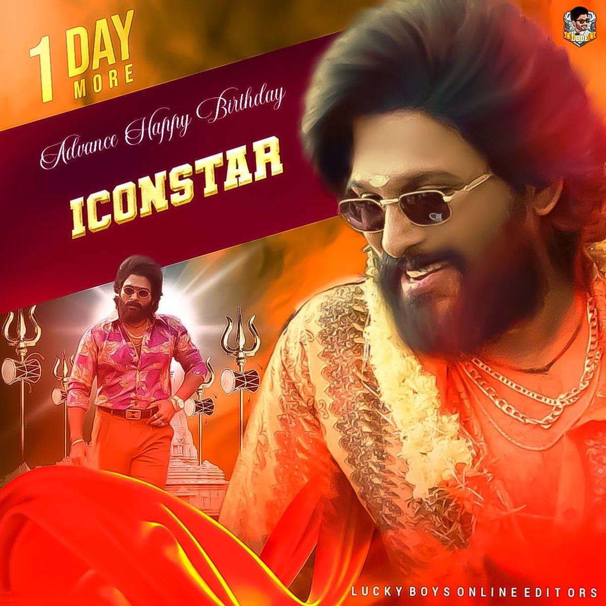 Team_Lboe's tweet photo. ADV Happy Birthday Our King @alluarjun 💓

Just 1 Day To Go 💥

Special Design From Our Team @Team_Lboe 🤩

@TrendsAlluArjun @AlluArjunTFC
#AlluArjunBirthdayCDP #PushpaTheRule #AlluArjun https://t.co/kyl5DqmABo