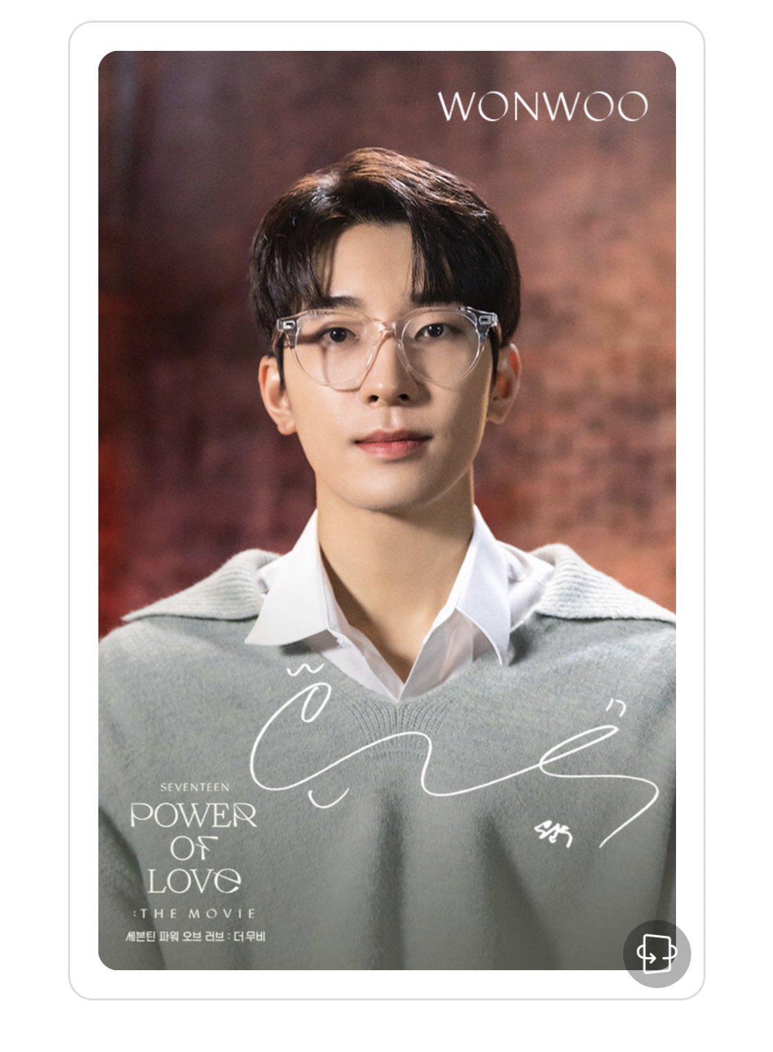 SEVENTEEN WONWOO Power of Love 2021 Concert DVD Photocard | eBay