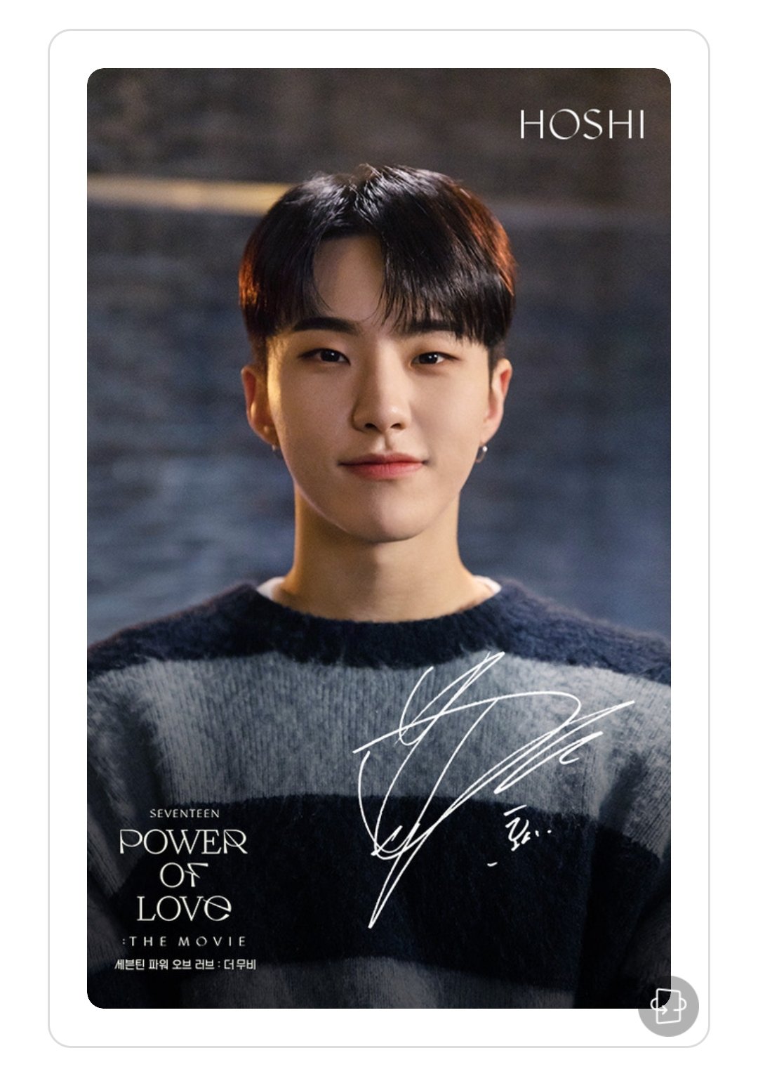 SEVENTEEN ホシ POWER OF LOVE インスタントフォト SEVENTEEN ホシ POWER OF LOVE インスタントフォト SEVENTEEN