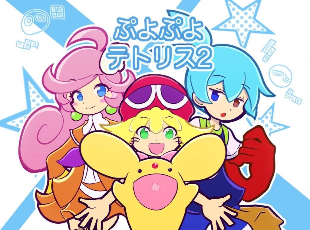 月1ぷよ絵まとめ【ぷよぷよ！】 #ぷよぷよ #シグ #アルル #シェゾ