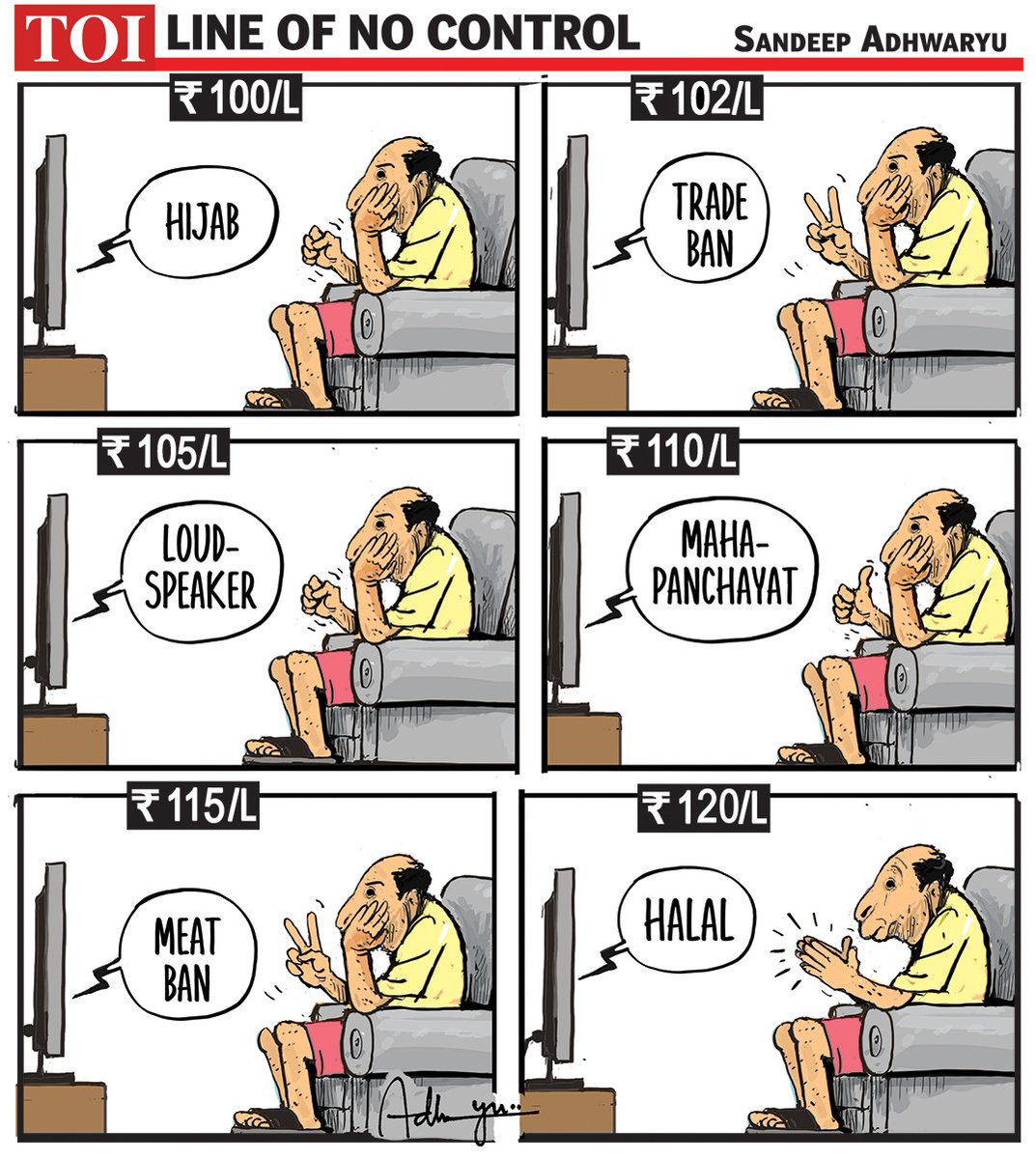 CartoonistSan's tweet photo. #cartoon @timesofindia  #Halal https://t.co/v9cNPjVMXZ