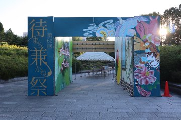 学園祭や文化祭で必要な看板の種類や盛り上がるデザインをチェック 看板ナレッジ