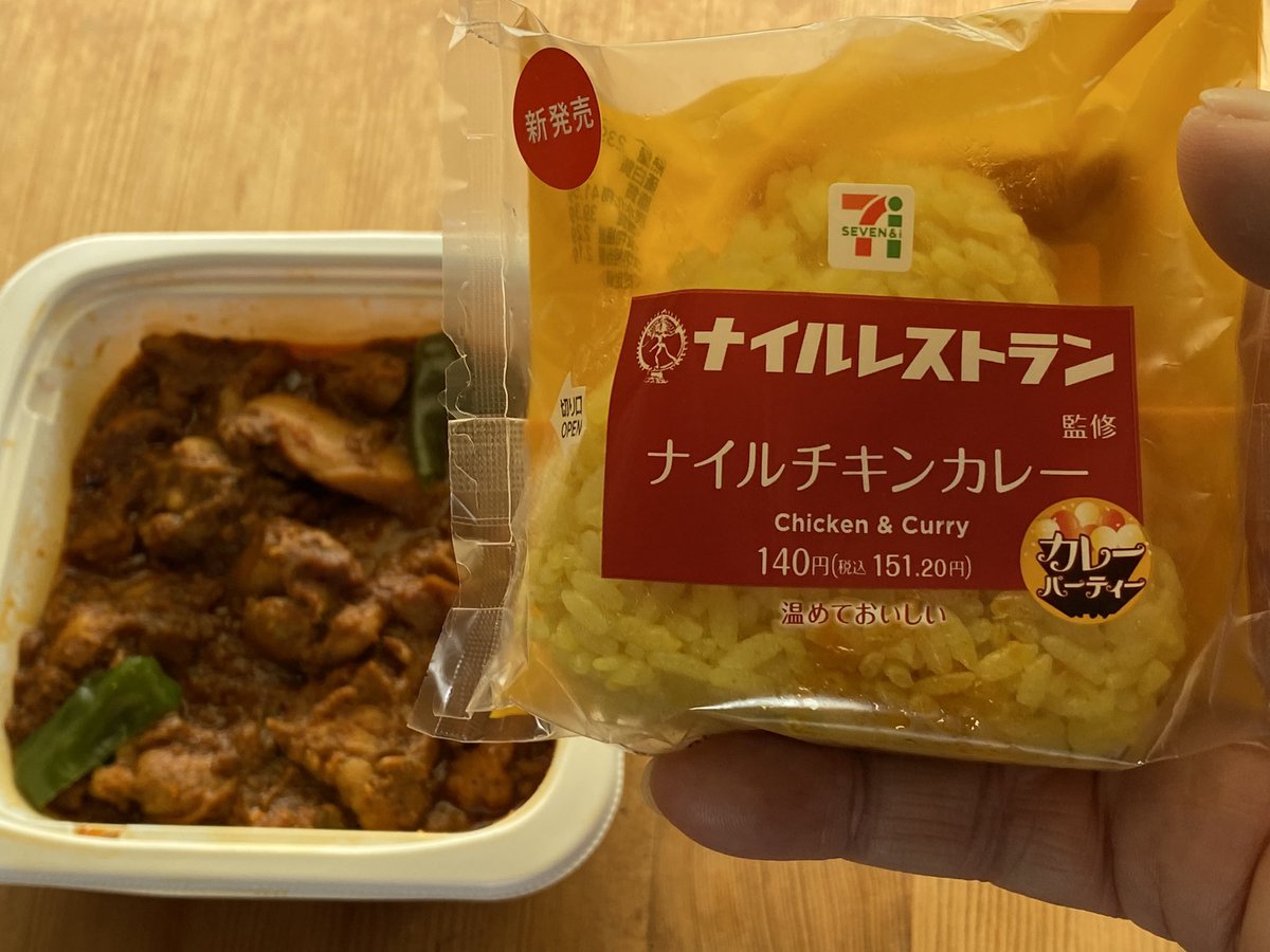 セブンイレブンで開催中の カレーパーティー で買える商品で作る インド人的食べ方が美味しそう 悪い事は言わないから売ってるうちに買った方がいい Togetter