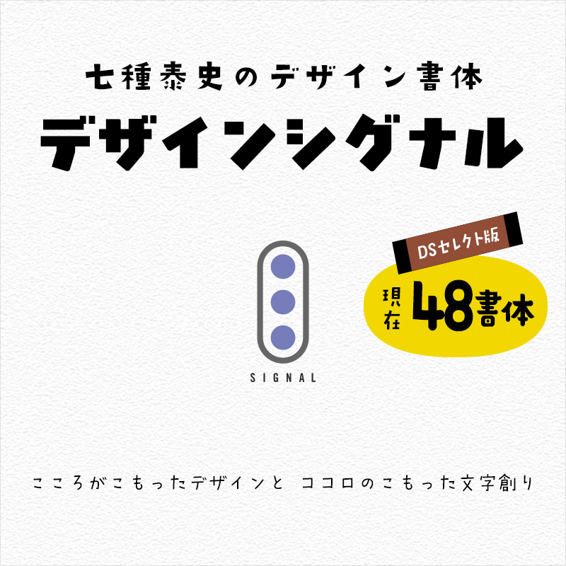 Popフォント Twitter Search Twitter