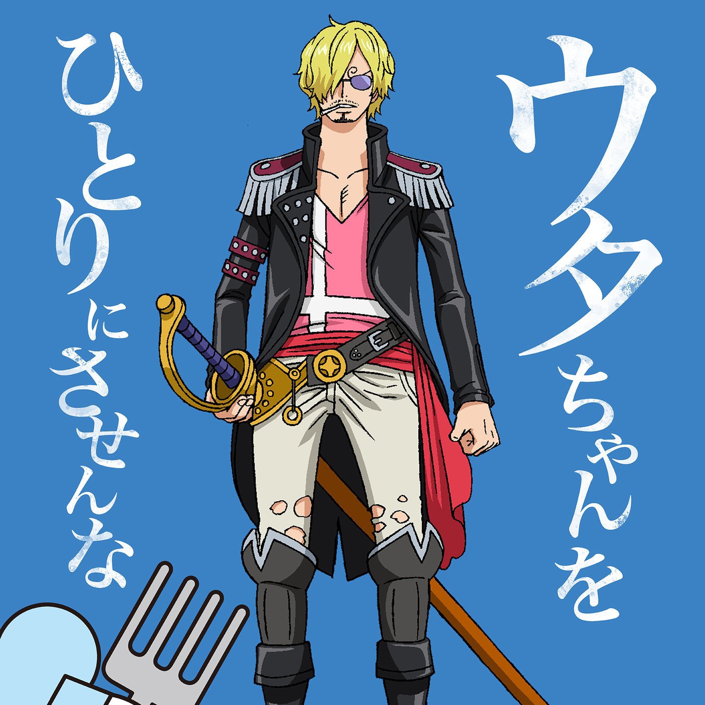 One Piece Film Gold - Sanji