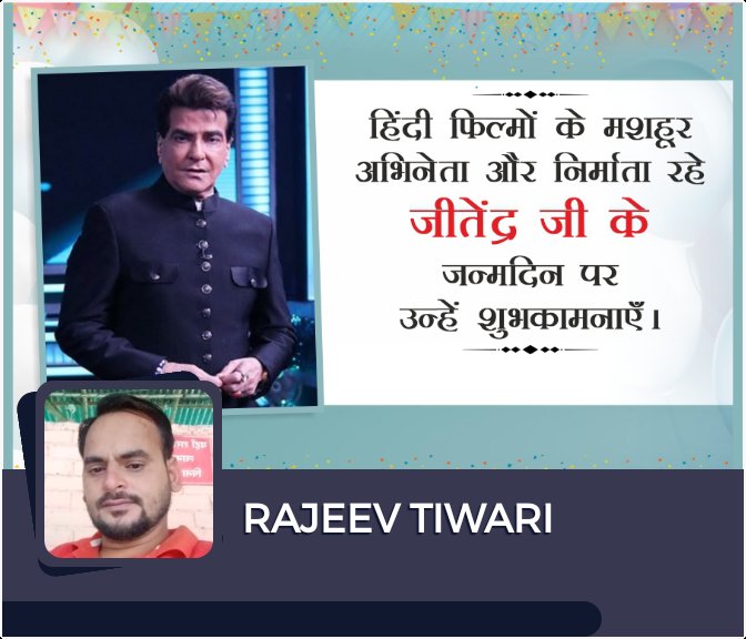 RAJEEV TIWARI (@rajeevt16765705) on Twitter photo 