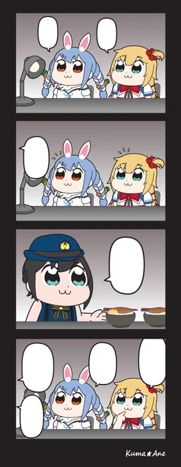 翻訳用 
