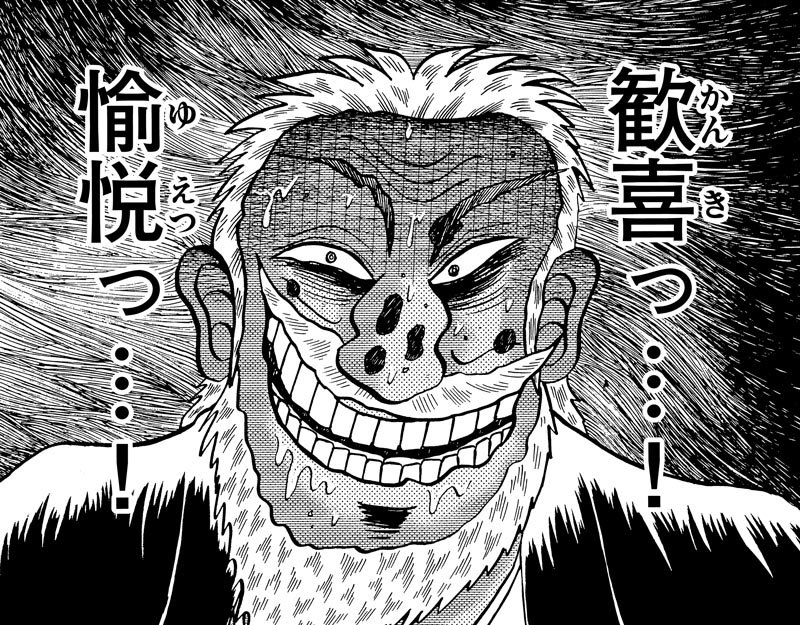 客先『頼んでた部品が全部届いてないんですけど』
↓
営業『そうなんですか!申し訳ありません!まぁウチはちゃんとやってるはずなんですが(口癖になってる言い訳)』
↓
客先大激怒で営業部がしっちゃかめっちゃか

僕には全然関係ない案件だけど心が痛みます…… 
