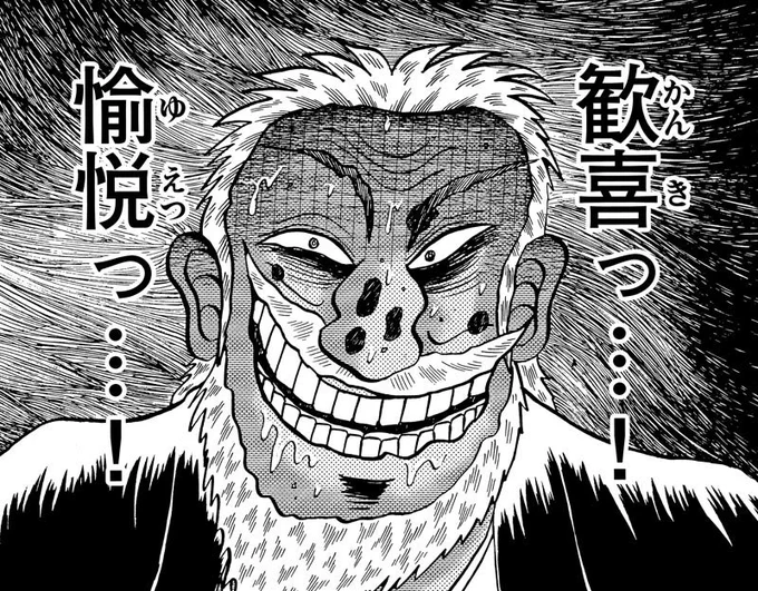 客先『頼んでた部品が全部届いてないんですけど』
↓
営業『そうなんですか!申し訳ありません!まぁウチはちゃんとやってるはずなんですが(口癖になってる言い訳)』
↓
客先大激怒で営業部がしっちゃかめっちゃか

僕には全然関係ない案件だけど心が痛みます…… 