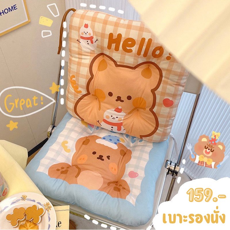 𝐲𝐨𝐮𝐫𝐬𝐢𝐬 กลับมาแน้ววว พรี&พร้อมส่ง ♡´･ᴗ･`♡ tweet media