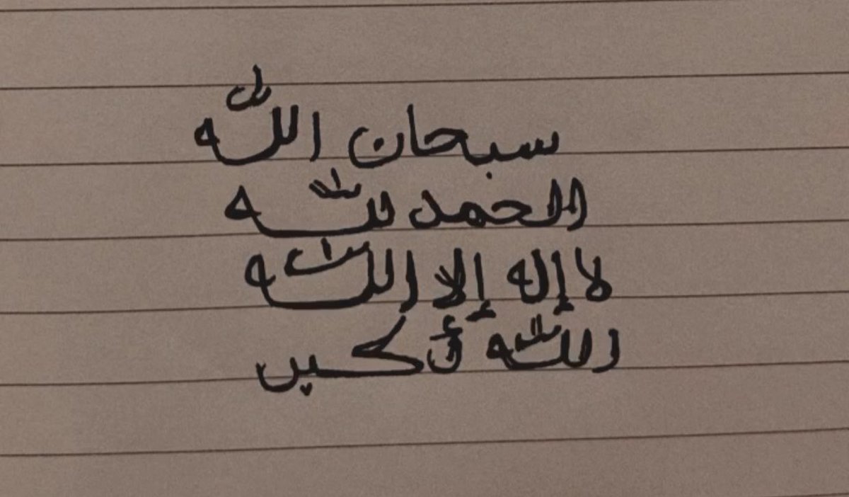 w_al2001's tweet photo. https://t.co/Z0QCIiWfBc