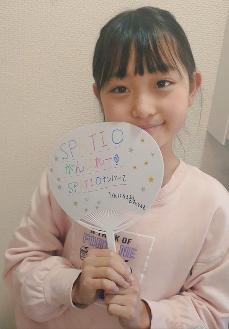 Twitterのコスプレ画像12