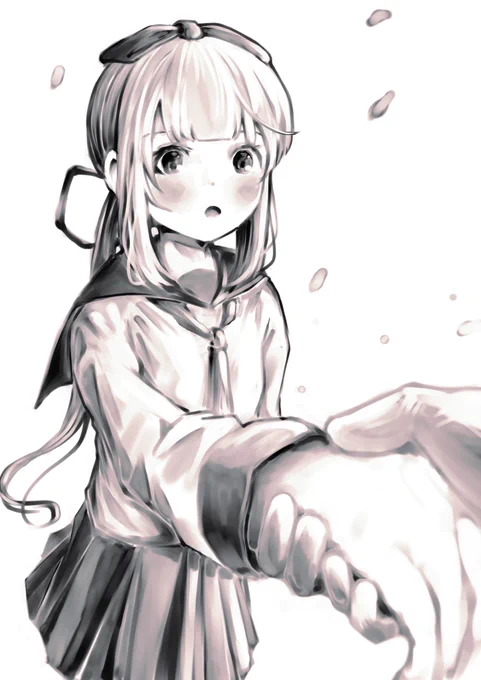 練習 
