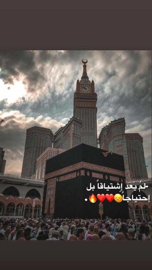alkad_im's tweet photo. و سنداً صالِحاًي الله،يُصلحني و يُصلِحُ حالي،يُساندني و يكون عوناً لي، ينصحني ولا يتركني...🖇🖤 https://t.co/2U2qXDDiMI