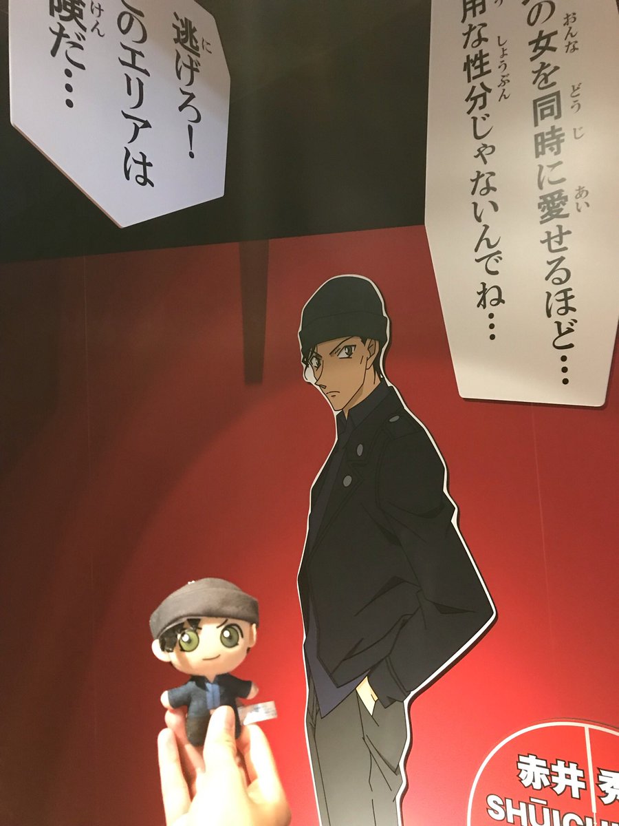 えのん🏍️🪽羽捕る済 tweet media