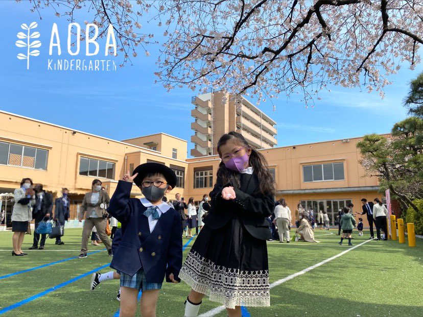 入園式】 お天気に恵まれた青空の中、入園式が行われました🌸制服を着