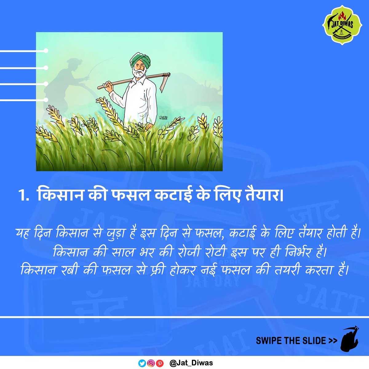 Jat_Diwas's tweet photo. Why Jatt are Celebrate “International Jat Day” On 13th April.
#IJD #internationaljatday https://t.co/CU8TaRwpiY