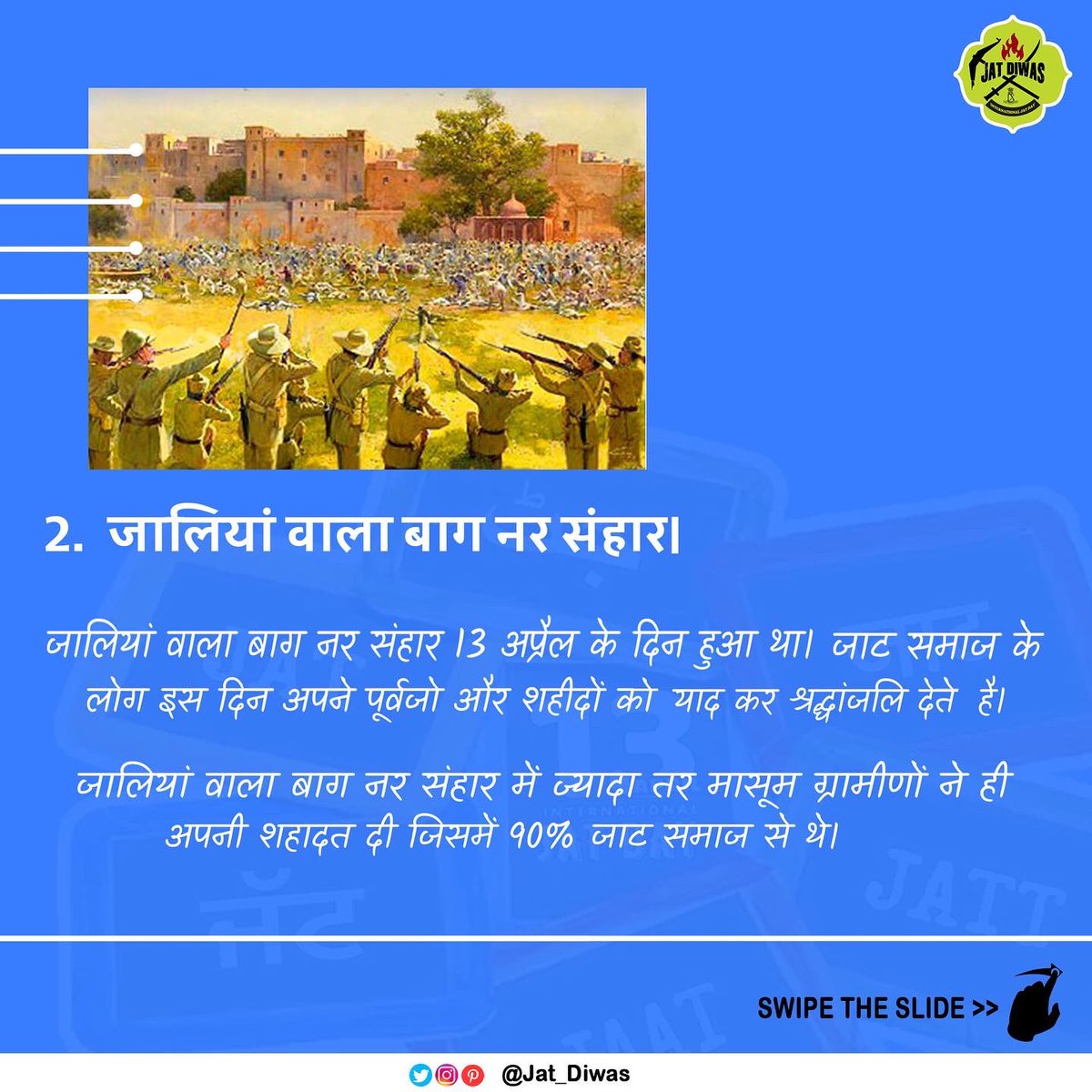Jat_Diwas's tweet photo. Why Jatt are Celebrate “International Jat Day” On 13th April.
#IJD #internationaljatday https://t.co/CU8TaRwpiY