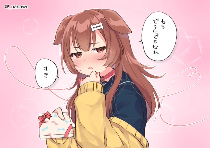 ころさんのメン限はいいぞ 
