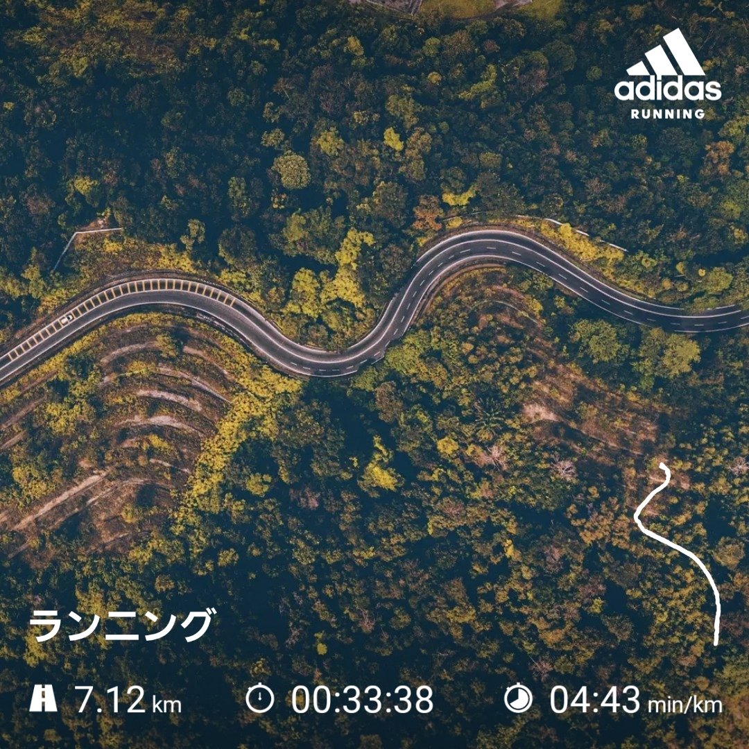 SeiLe0406's tweet photo. #ランニング　#昼ラン
ある日筋トレ星人が地球にやってきて筋肉少ない人を殺害してきてもワイは生き残れるようになる為に筋トレ頑張る(*-ω-)

オマエ　キンニク　イッパイアル

っていう事考えながら走ってた。 https://t.co/WbTr7MBOOV