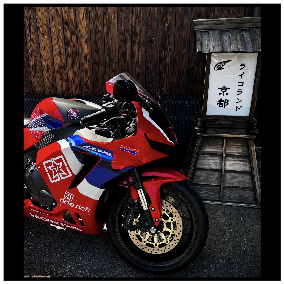 LettoRPSL's tweet photo. 今日はブレーキレバー、クラッチレバー、レバーガードを交換してもらいました。@Ricoland_Kyoto #valtermoto #valtermotocomponents #valtermotoleverguard  #motosalonoka #ricolandkyoto #ライコランド京都 #uklever #ukanayaレバー  #honda #cbr600rr https://t.co/SG6Bsz9Gqj