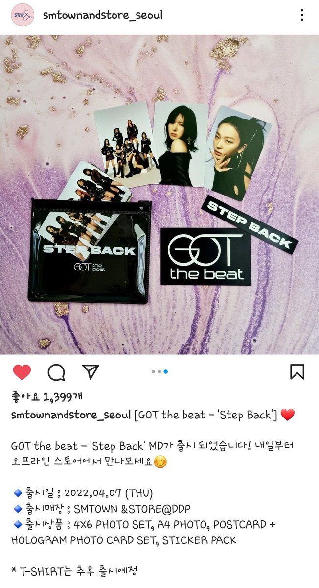 lovelygirl_BoA's tweet photo. DDP SMTOWN&amp;STORE 인스타
GOT the beat Step Back 굿즈 오늘부터 DDP SMTOWN&amp;STORE 오프라인에서 판매
티셔츠는 추후 출시 예정
https://t.co/pIwcffxGK7
#GOT_the_beat #Step_Back #굿즈 https://t.co/3gHChXMyFe